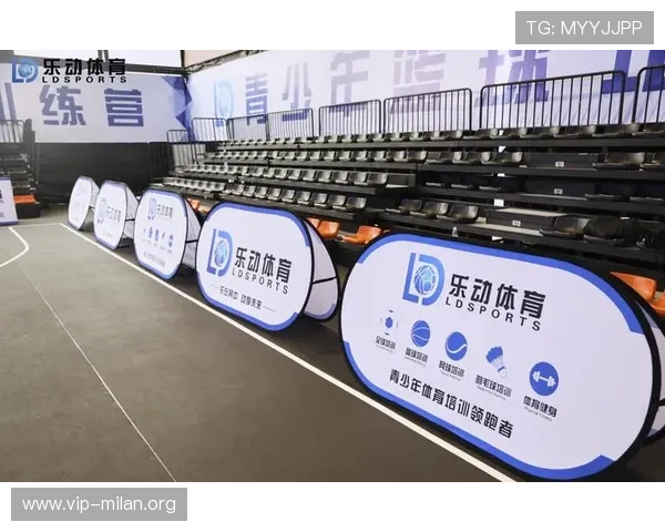 乐动全体育支持多设备同步体验，随时随地享受专业体育娱乐内容