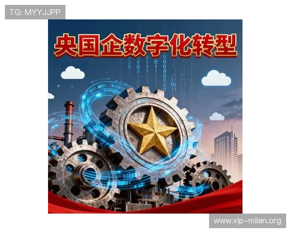 八方体育未来发展：探讨平台创新方向与体育产业数字化转型的最新动态