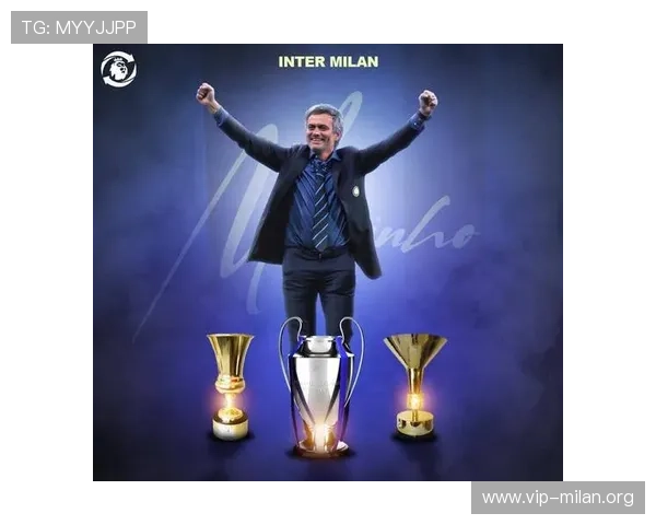 国际米兰历史辉煌时刻回顾带你领略这支豪门俱乐部的荣耀岁月