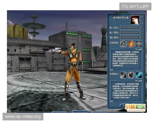 如何通过米兰线上网址快速下载安装游戏客户端全攻略