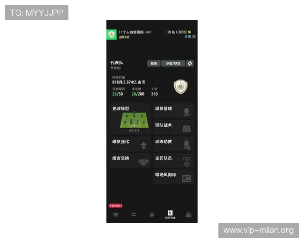 米兰app下载官网官方平台，提供最新版本下载和游戏最新资讯
