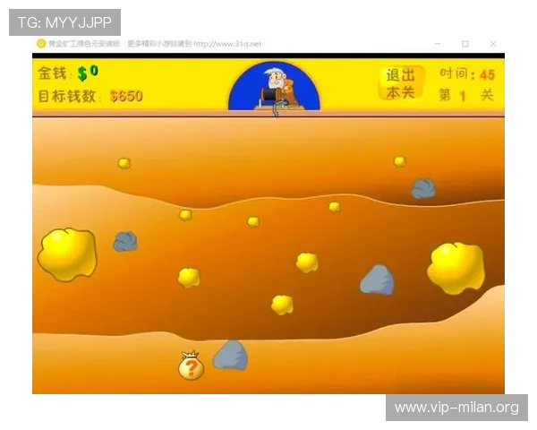 米兰app手机最新版本下载与安装详细指南，帮助用户轻松畅玩游戏