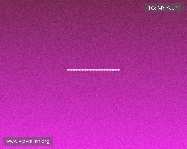 附近米兰登女装旗舰店的品牌特色与品质保障，满足不同消费者的多样化需求