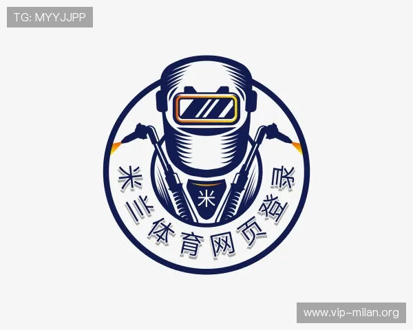 认识米兰体育网页登录